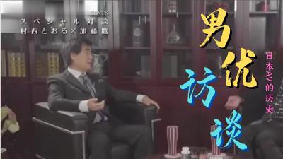 性感美女恶搞视频⭕❌❌69t49.com